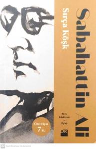 Sırça Köşk Sırça Köşk