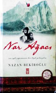 Nar Ağacı Nar Ağacı