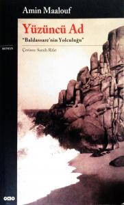 Yüzüncü Ad Yüzüncü Ad