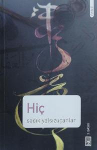 Hiç Hiç