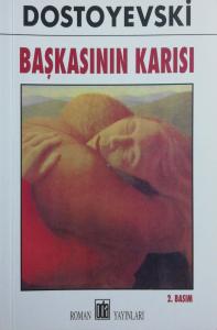 Başkasının Karısı Başkasının Karısı