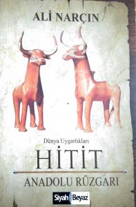 Hitit; Anadolu Rüzgarı Hitit; Anadolu Rüzgarı