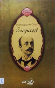 Sergüzeşt Sergüzeşt
