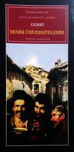Benim Üniversitelerim