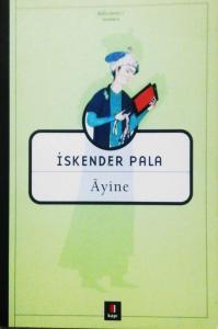 Ayine Ayine