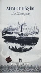 Ahmet Haşim Ahmet Haşim