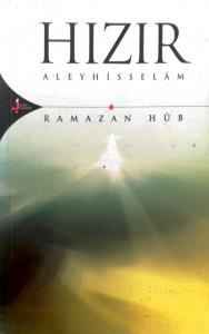 Hızır Aleyhisselam