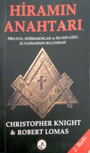 Hiramın Anahtarı Hiramın Anahtarı