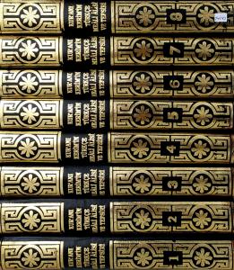 Kuranı Kerimin Türkçe Meali Alisi Ve Tefsi