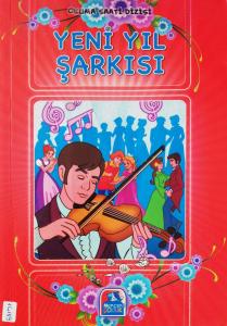 Yeni Yıl Şarkısı