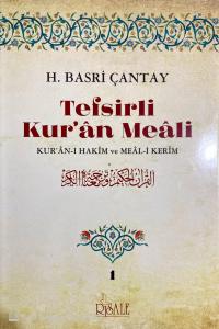Tefsirli Kur'an Meali Kur'an-ı Hakim ve Meal-i Kerim 3 Cilt (Tam Metin) Tefsirli Kur'an Meali Kur'an-ı Hakim ve Meal-i Kerim 3 Cilt (Tam Metin)