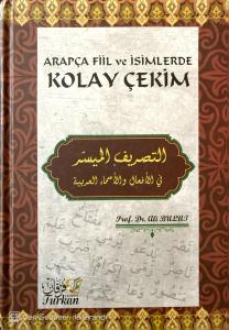 Arapça Fiil ve İsimlerde Kolay Çekim
