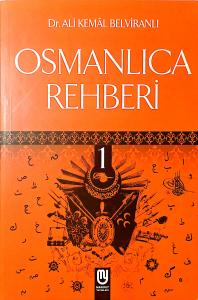 Osmanlıca Rehberi 1