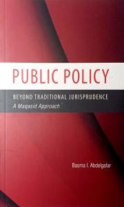 Public Policy Beyond Traditional Jurisprudence