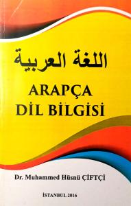 Arapça Dil Bilgisi Arapça Dil Bilgisi
