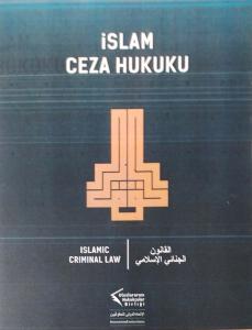 İslam Ceza Hukuku (1 ve 2 Cilt )