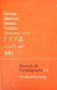 Deutsch als Fremdsprache 1A