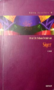 Siyer Siyer
