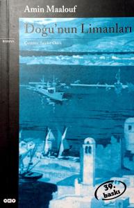 Doğunun Limanları Doğunun Limanları