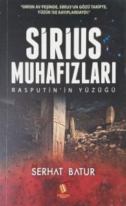 Sirius Muhafızları Sirius Muhafızları