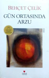 Gün Ortasında Arzu Gün Ortasında Arzu