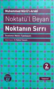 Noktatü'l Beyan - Noktanın Sırrı
