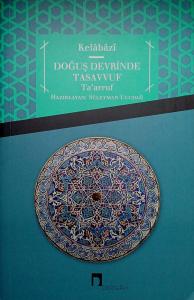 Doğuş Devrinde Tasavvuf Ta'arruf