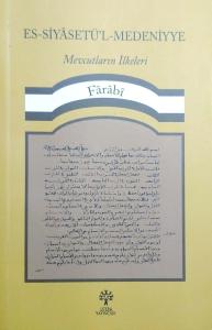 Es-Siyasetü’l-Medeniyye Mevcutların İlkeleri Es-Siyasetü’l-Medeniyye Mevcutların İlkeleri