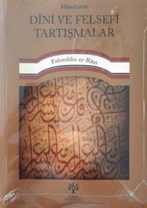 Münazarat Dini ve Felsefi Tartışmalar