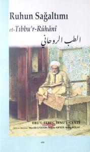 Ruhun Sağaltımı Ruhun Sağaltımı
