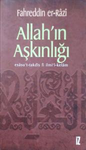 Allah'ın Aşkınlığı Allah'ın Aşkınlığı