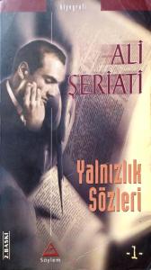 Yalnızlık Sözleri I
