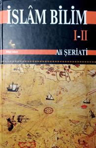 İslam Bilim 1-2