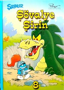 Şirinler 8 - Şövalye Şirin