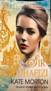 Sır Muhafızı Sır Muhafızı