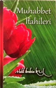 Muhabbet İlahileri (CİLTLİ) Muhabbet İlahileri (CİLTLİ)