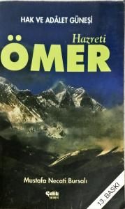 Hazreti Ömer Hazreti Ömer