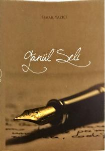 Gönül Seli Gönül Seli