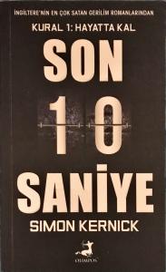 Son 10 Saniye Son 10 Saniye