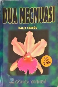 Dua Mecmuası