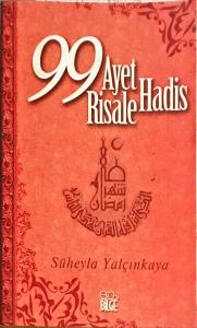 99 Ayet 99 Hadis 99 Risale 99 Ayet 99 Hadis 99 Risale