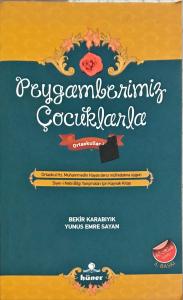 Peygamberimiz Çocuklarla