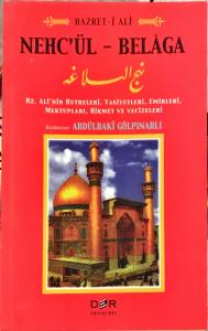 Hazret-i Ali Nehc'ül-Belaga Hazret-i Ali Nehc'ül-Belaga