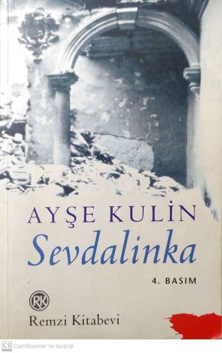 Sevdalinka