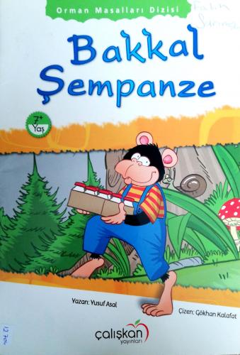 Bakkal Şempaze