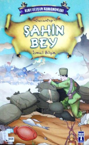 Şahin Bey