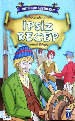 İpsiz Recep