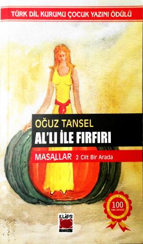 Al'lı İle Fırfırı Oğuz Tansel Elips