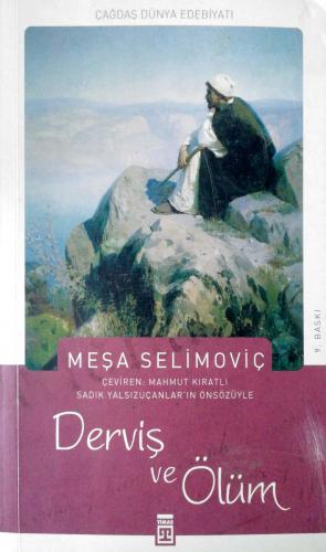 Derviş ve Ölüm