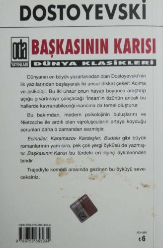 Başkasının Karısı Dostoyevski Oda